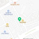 좋은방다나와공인중개사사무소 이미지