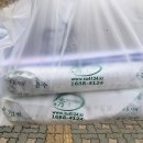 아람김밥 이미지