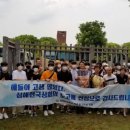 항구상회 이미지
