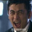 한성태권도장 이미지