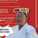 전의면 보건지소 이미지