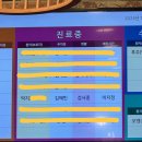 오라숲소리 | 대전 대형견 건강검진 후기 (대전 숲 동물 의료센터)