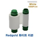 화이트리본 이미지