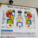 백양종합사회복지관 이미지