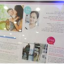 다을한의원 이미지