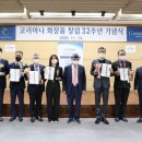 코리아나화장품 - 경주시 | 코리아나화장품