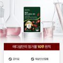 코스케어