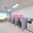 신영부동산중개법인(주) 이미지