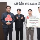 의정부모커리한방병원 이미지