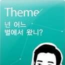 나래화장품 이미지