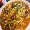 남친 1994 이미지