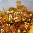 처갓집 양념치킨(안의점) | 처갓집양념치킨 순살닭강정 메뉴 후기