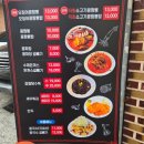 구암동623 이미지