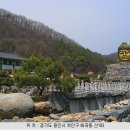 와우정사 이미지