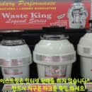 (주)에이치엠아이코리아