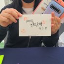 시우그리다 이미지
