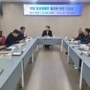 동성아파트 이미지