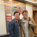강산수성