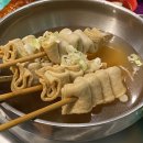 인동 구미 분식 맛집 덕촌분식 솔직 후기