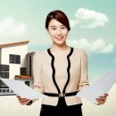 유일부동산공인중개사사무소 이미지