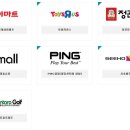 메가마트후레쉬마켓주 이미지