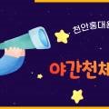 G0015 이미지