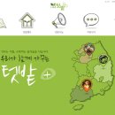엔스토리(Nstory)
