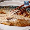 진이수산 이미지