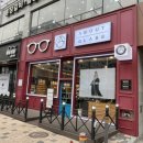 어바웃 글라스 이미지
