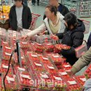 농부할인마트 이미지