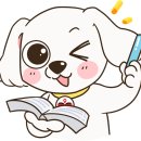 대한논리미래N국어학원 이미지