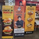 역전우동0410부산 이미지