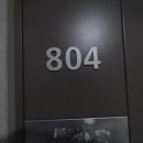 남악2로 74번길 이미지