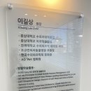 바로슬동물병원 이미지