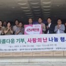 박가정 이미지
