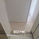 행복자이부동산 공인중개사사무소 이미지