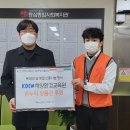 복이자원 환경 이미지