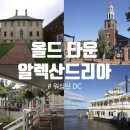디스이즈약국 이미지