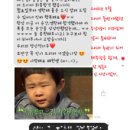 비커밍영어학원 | [비커밍크루]너무 아쉬워서..