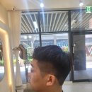 메종드바안 네이버블로그
