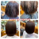 가야미용실 이미지