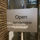 세승빌딩 이미지