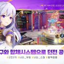 펍테일 네이버블로그