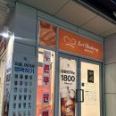 망미1-201 이미지