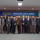 승주읍 행정복지센터 이미지