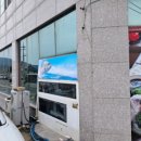 샘발회관 네이버블로그