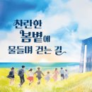 구암동541 이미지