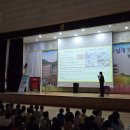 광양읍 용강초등학교 이미지