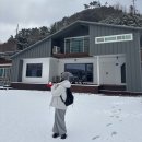 용연재