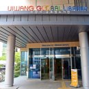 의왕시글로벌도서관 이미지